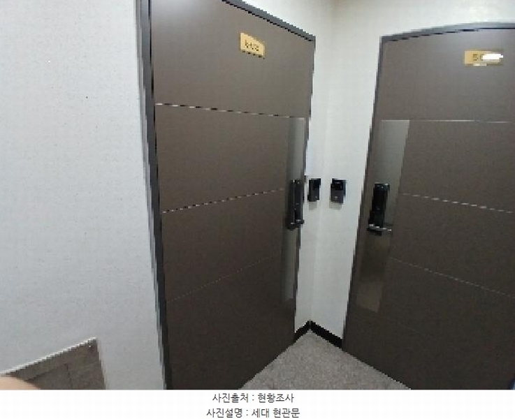 2025타경100952 서울특별시 관악구 난곡로66가길 19, 투니온 5층 503호 오피스텔 경매 이미지