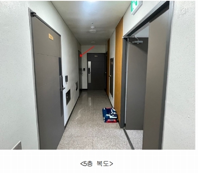 2025타경100952 서울특별시 관악구 난곡로66가길 19, 투니온 5층 503호 오피스텔 경매 이미지