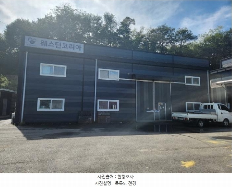 2025타경4230 경기도 양주시 은현면 하패리 203-6 창고 경매 이미지