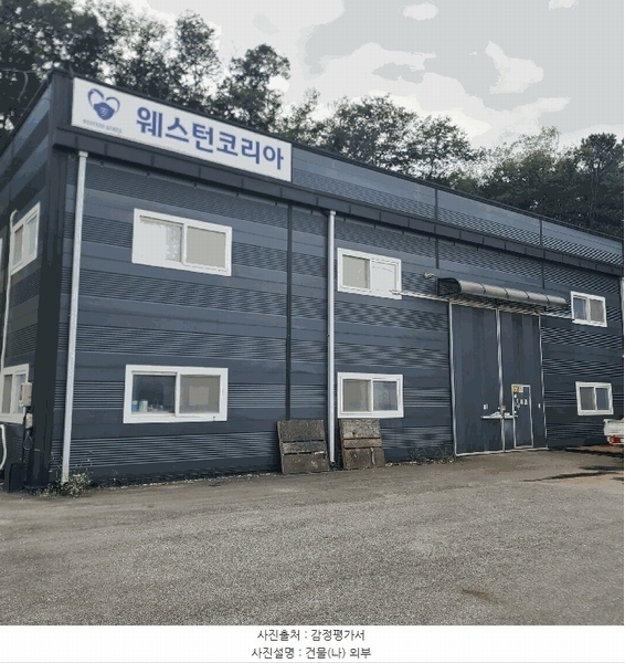 2025타경4230 경기도 양주시 은현면 하패리 203-6 창고 경매 이미지