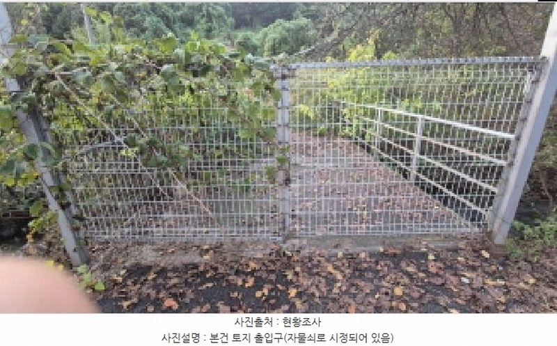 2025타경4346 경기도 포천시 영북면 대회산리 130 농지 경매 이미지
