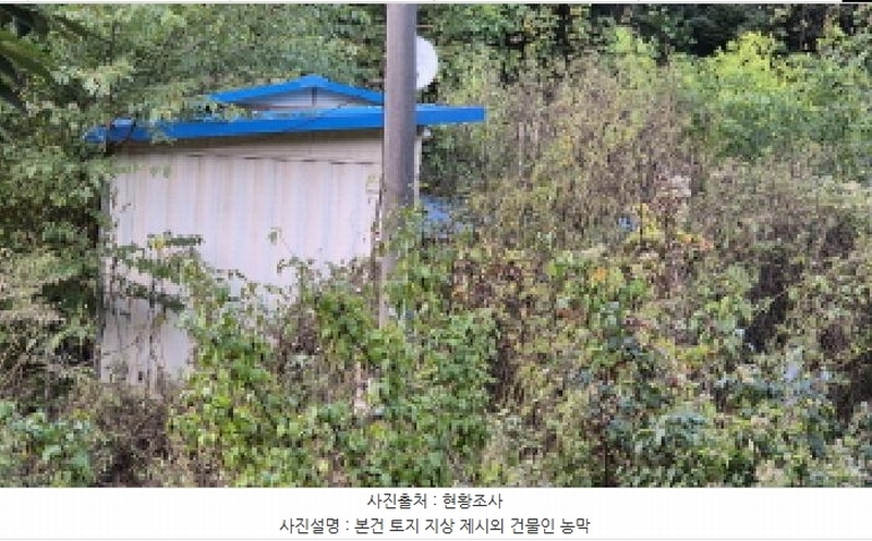 2025타경4346 경기도 포천시 영북면 대회산리 130 농지 경매 이미지