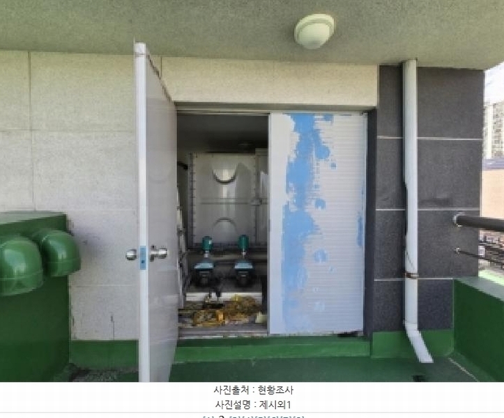 2025타경4742 충청북도 진천군 광혜원면 광혜원리 529-67 근린주택 경매 이미지