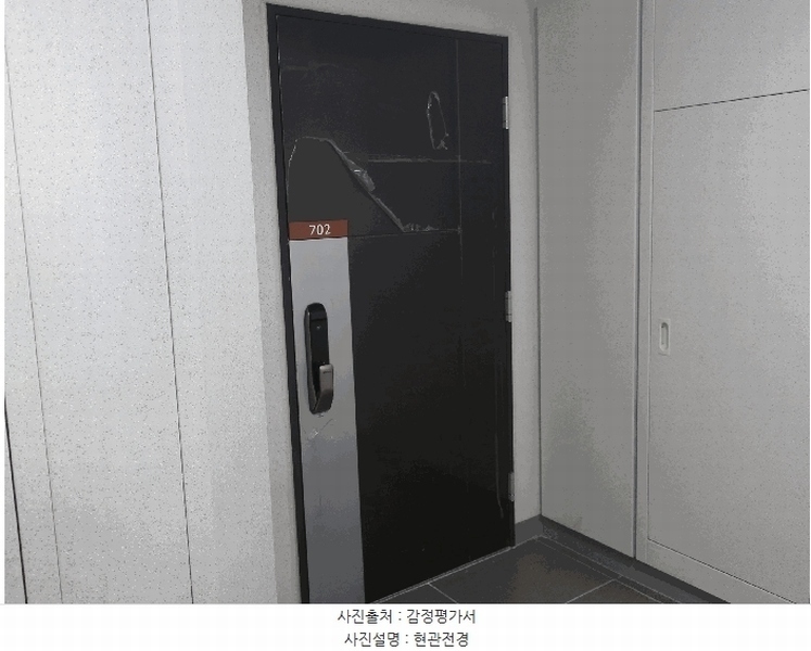 2025타경5028 경기도 양주시 옥정서로5길 60, 양주옥정린파밀리에 109동 7층 702호 아파트 경매 이미지