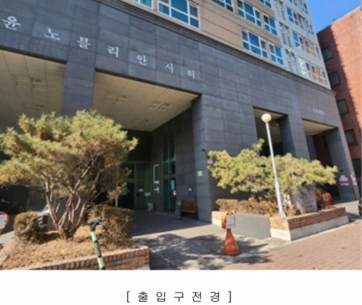 2025타경71179 경기도 의정부시 평화로562번길 443, 승윤노블리안시티 2층 203호 오피스텔[계약20평형] 경매 이미지