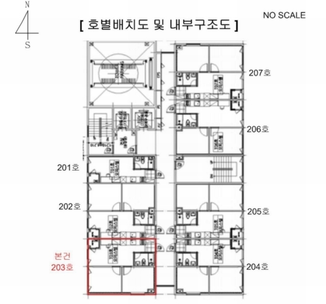 2025타경71179 경기도 의정부시 평화로562번길 443, 승윤노블리안시티 2층 203호 오피스텔[계약20평형] 경매 이미지