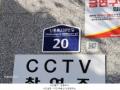 2025타경71806 경기도 의정부시 신흥로239번길 20, 럭스타워 4층 401호 아파트[공급16평형] 경매 이미지