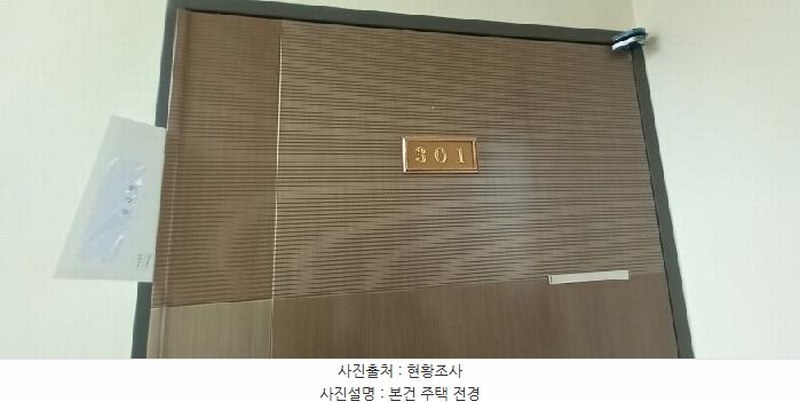 2025타경71887 경기도 포천시 신북면 중앙로207번길 54-2, 라비앙주건축물 1동 3층 301호 다세대(빌라) 경매 이미지
