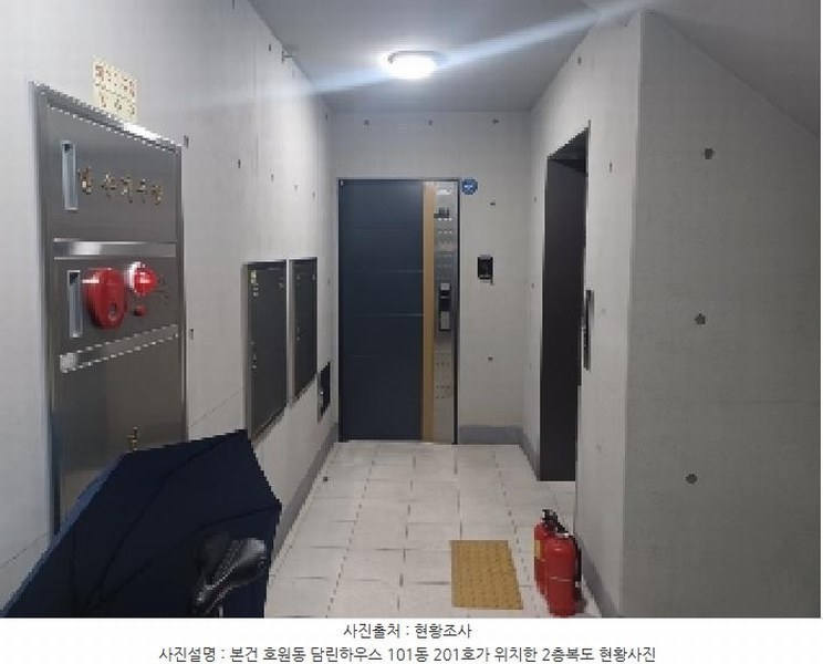 2025타경72005 경기도 의정부시 호암로 31-7, 담린 101동 2층 201호 다세대(빌라) 경매 이미지