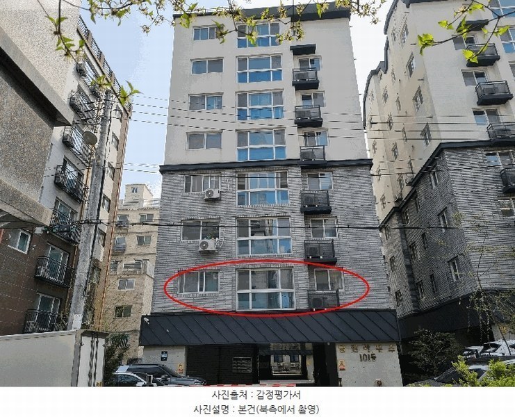 2025타경72005 경기도 의정부시 호암로 31-7, 담린 101동 2층 201호 다세대(빌라) 경매 이미지
