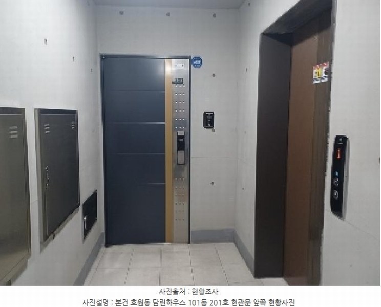 2025타경72005 경기도 의정부시 호암로 31-7, 담린 101동 2층 201호 다세대(빌라) 경매 이미지