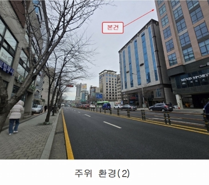 2025타경101412 서울특별시 관악구 난곡로 298, 더위일관악파크뷰 7층 701호 오피스텔 경매 이미지