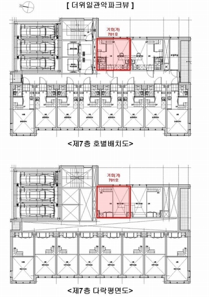 2025타경101412 서울특별시 관악구 난곡로 298, 더위일관악파크뷰 7층 701호 오피스텔 경매 이미지