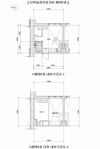 2025타경101412 서울특별시 관악구 난곡로 298, 더위일관악파크뷰 7층 701호 오피스텔 경매 이미지