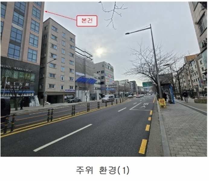 2025타경101412 서울특별시 관악구 난곡로 298, 더위일관악파크뷰 7층 701호 오피스텔 경매 이미지