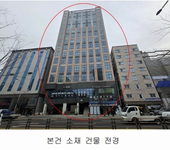 2025타경101412 서울특별시 관악구 난곡로 298, 더위일관악파크뷰 7층 701호 오피스텔 경매 이미지