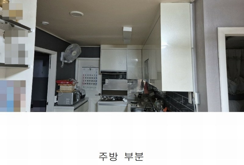 2025타경72048 경기도 동두천시 못골로49번길 2, 동양아파트 2동 3층 307호 아파트[공급23평형] 경매 이미지