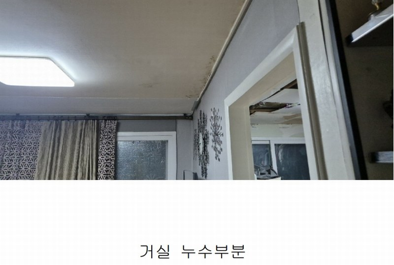 2025타경72048 경기도 동두천시 못골로49번길 2, 동양아파트 2동 3층 307호 아파트[공급23평형] 경매 이미지