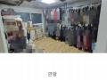2025타경72048 경기도 동두천시 못골로49번길 2, 동양아파트 2동 3층 307호 아파트[공급23평형] 경매 이미지
