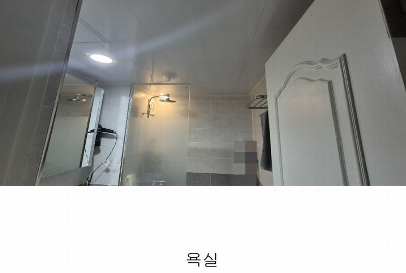 2025타경72048 경기도 동두천시 못골로49번길 2, 동양아파트 2동 3층 307호 아파트[공급23평형] 경매 이미지