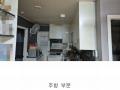 2025타경72048 경기도 동두천시 못골로49번길 2, 동양아파트 2동 3층 307호 아파트[공급23평형] 경매 이미지