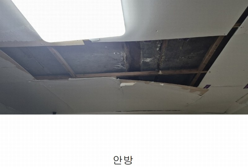 2025타경72048 경기도 동두천시 못골로49번길 2, 동양아파트 2동 3층 307호 아파트[공급23평형] 경매 이미지