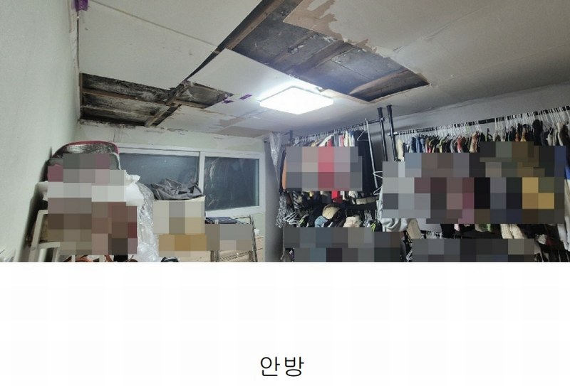 2025타경72048 경기도 동두천시 못골로49번길 2, 동양아파트 2동 3층 307호 아파트[공급23평형] 경매 이미지