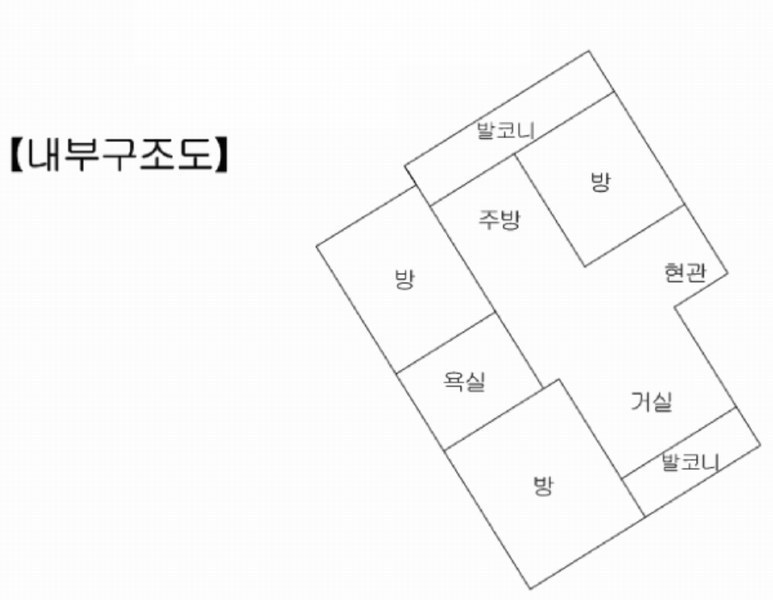 2025타경72048 경기도 동두천시 못골로49번길 2, 동양아파트 2동 3층 307호 아파트[공급23평형] 경매 이미지