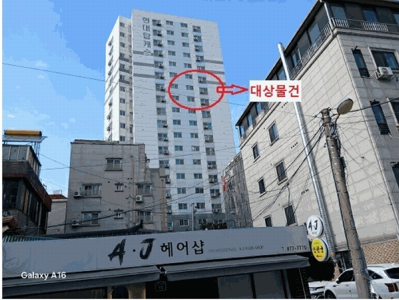 2025타경72122 경기도 의정부시 시민로122번길 59-7, 현대탑캐슬 13층 1302호 오피스텔[계약18평형] 경매 이미지