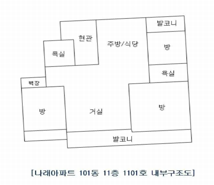 2025타경72153 경기도 양주시 부흥로 2162, 나래아파트 101동 11층 1101호 아파트[공급24평형] 경매 이미지