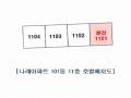 2025타경72153 경기도 양주시 부흥로 2162, 나래아파트 101동 11층 1101호 아파트[공급24평형] 경매 이미지