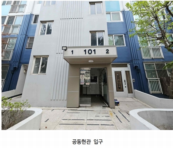 2025타경72153 경기도 양주시 부흥로 2162, 나래아파트 101동 11층 1101호 아파트[공급24평형] 경매 이미지