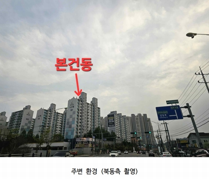 2025타경72153 경기도 양주시 부흥로 2162, 나래아파트 101동 11층 1101호 아파트[공급24평형] 경매 이미지