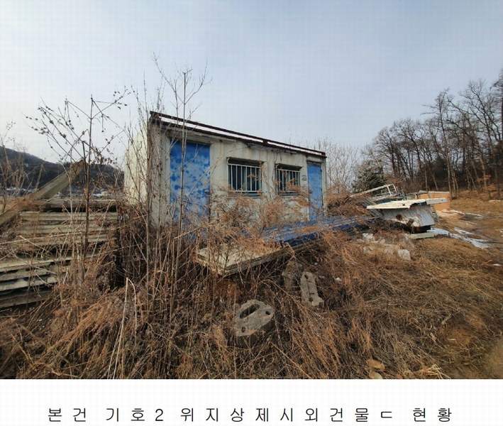2025타경72169 경기도 포천시 군내면 상성북리 585 농지 경매 이미지