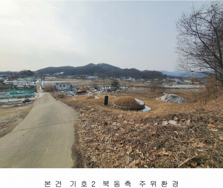 2025타경72169 경기도 포천시 군내면 상성북리 585 농지 경매 이미지