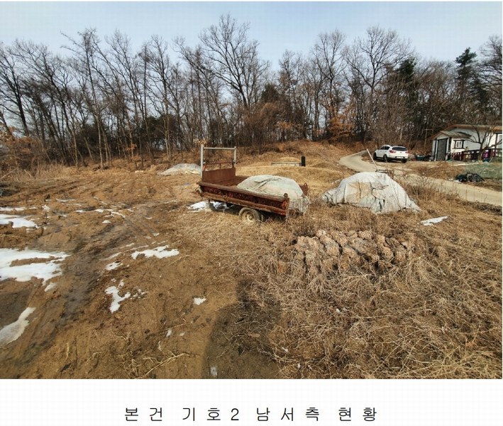 2025타경72169 경기도 포천시 군내면 상성북리 585 농지 경매 이미지