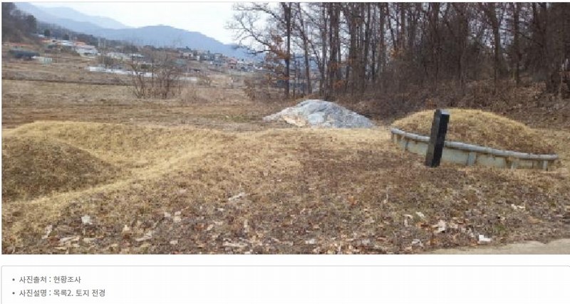 2025타경72169 경기도 포천시 군내면 상성북리 585 농지 경매 이미지
