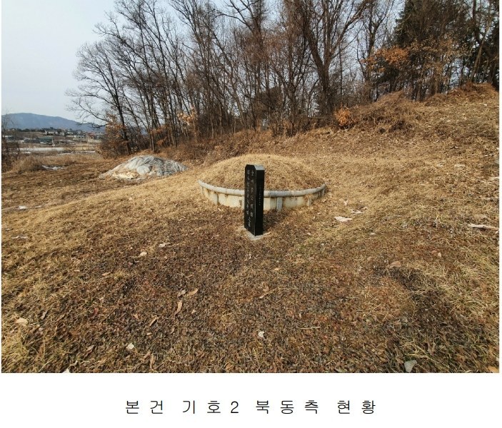 2025타경72169 경기도 포천시 군내면 상성북리 585 농지 경매 이미지