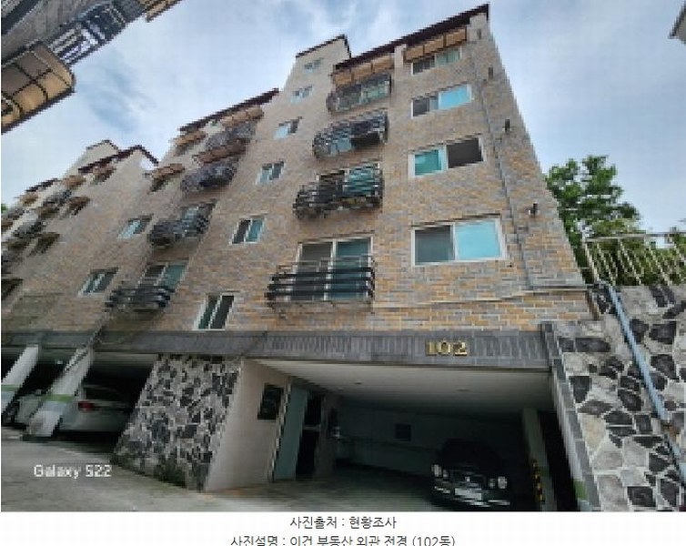 2025타경72326 경기도 의정부시 하금로43번길 12-23, 힐링타운 102동 1층 201호 다세대(빌라)[공급27평형] 경매 이미지