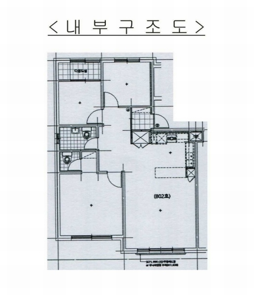 2025타경72581 경기도 의정부시 범골로157번길 7-13, 정은루체빌 비동 8층 802호 오피스텔 경매 이미지