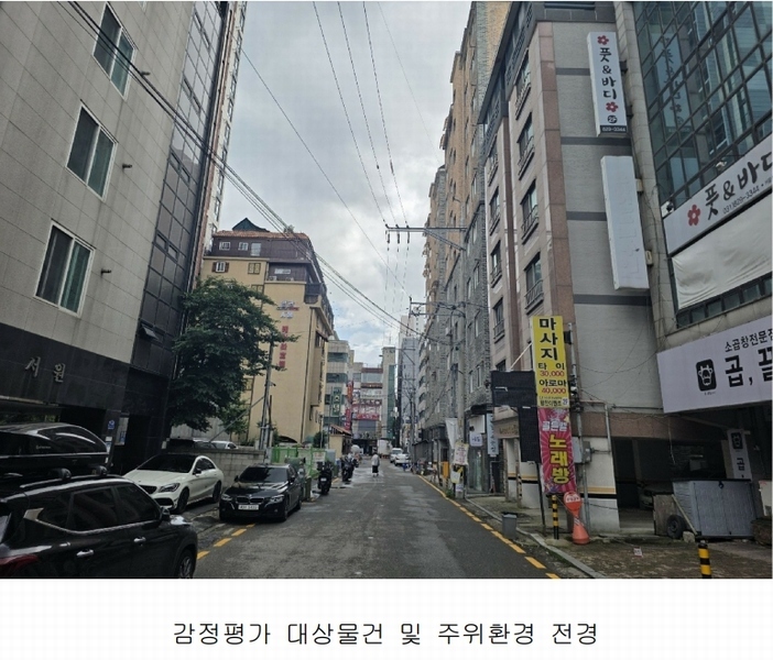 2025타경72581 경기도 의정부시 범골로157번길 7-13, 정은루체빌 비동 8층 802호 오피스텔 경매 이미지