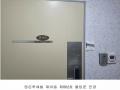 2025타경72581 경기도 의정부시 범골로157번길 7-13, 정은루체빌 비동 8층 802호 오피스텔 경매 이미지