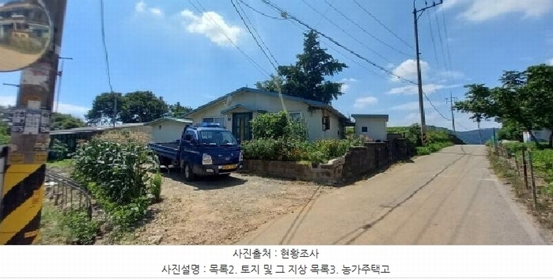 2025타경72614 경기도 연천군 연천읍 통현리 83-1 대지 경매 이미지