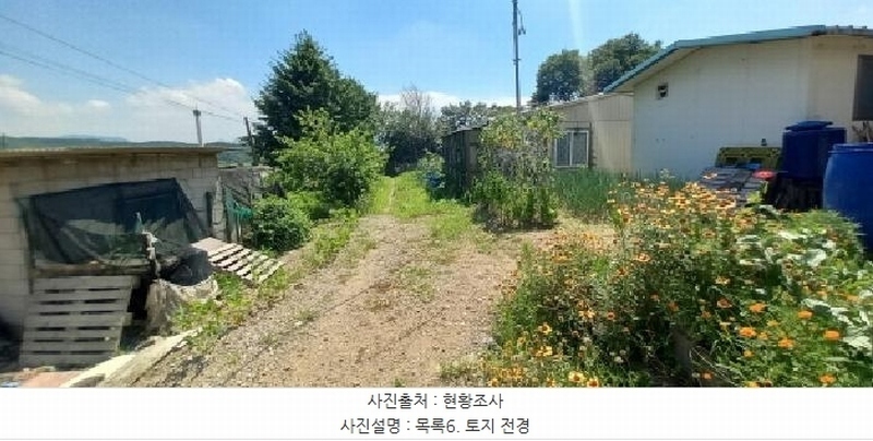 2025타경72614 경기도 연천군 연천읍 통현리 83-1 대지 경매 이미지