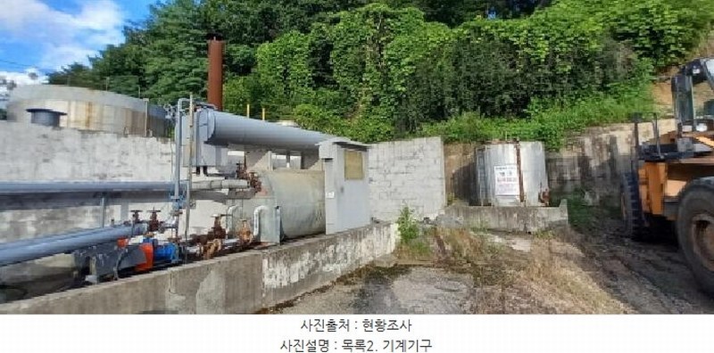 2025타경72658 강원특별자치도 철원군 갈말읍 강포리 산108 임야 경매 이미지