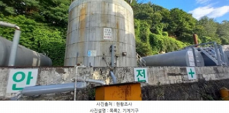 2025타경72658 강원특별자치도 철원군 갈말읍 강포리 산108 임야 경매 이미지