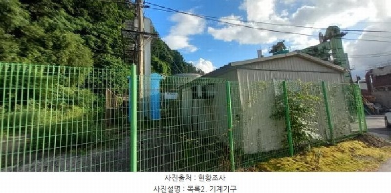 2025타경72658 강원특별자치도 철원군 갈말읍 강포리 산108 임야 경매 이미지