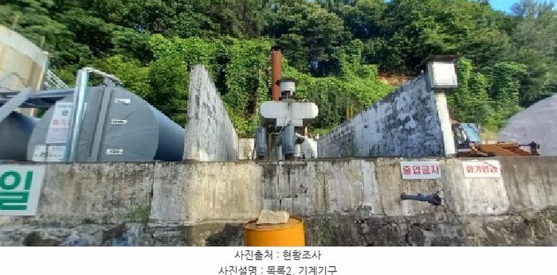 2025타경72658 강원특별자치도 철원군 갈말읍 강포리 산108 임야 경매 이미지