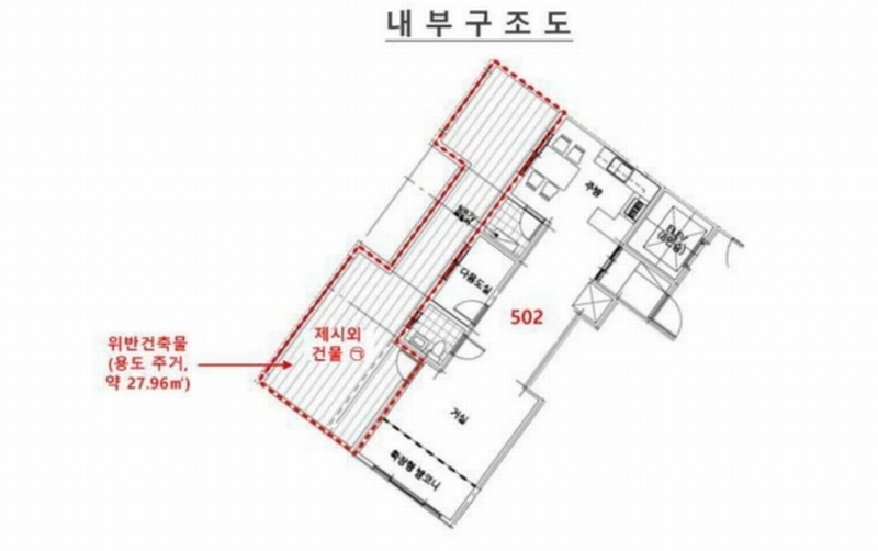 2025타경102046 서울특별시 동작구 매봉로4가길 5, 아침햇살2 5층 502호 다세대(빌라)[공급14평형] 경매 이미지