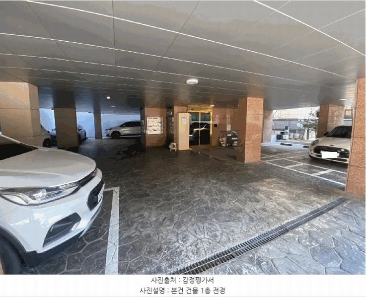 2025타경102046 서울특별시 동작구 매봉로4가길 5, 아침햇살2 5층 502호 다세대(빌라)[공급14평형] 경매 이미지